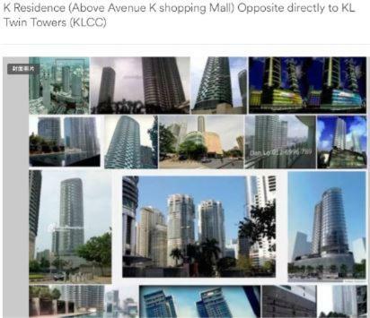 Avenue K Apartment Kuala Lumpur Bagian luar foto